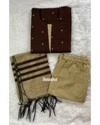 Raw silk - Chocolate brown