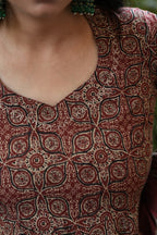 Rust Brown Anarkali Set