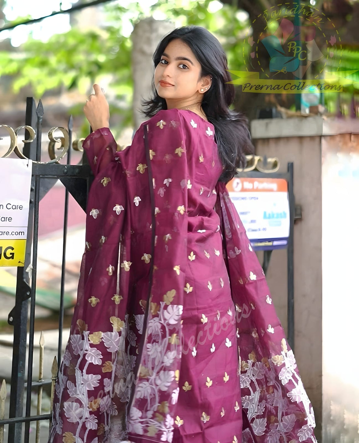Jamdani Set