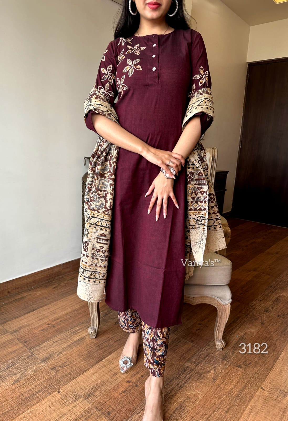 Patch Work Salwar Set