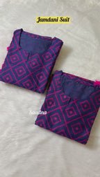 Pink Purple Jamdani set